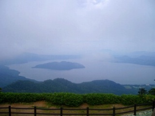 津別峠から見る屈斜路湖